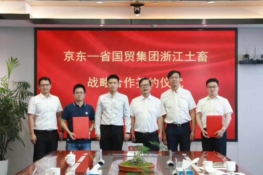 1663052974343504aOLq.png 微信图片_20220913150846.png