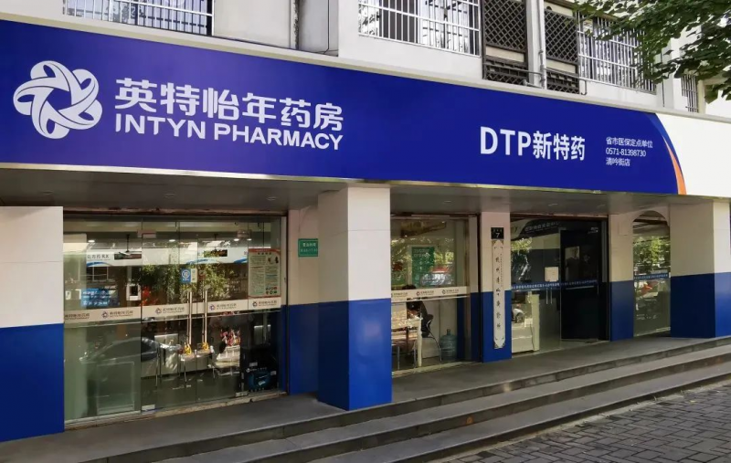 1728894693763778Zp1j.png 微信图片_20240918161827.png