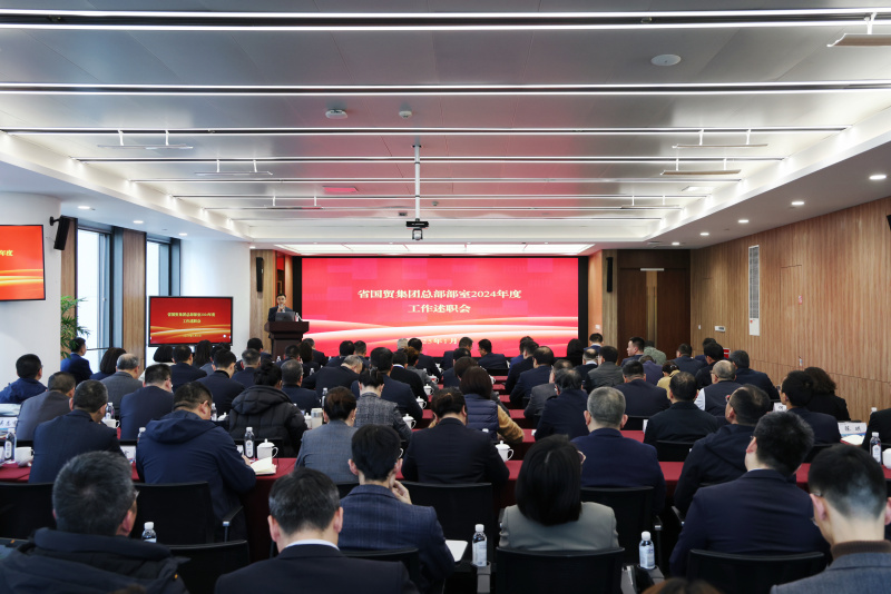 1736127716838396C6a7.jpg 微信图片_20250106091231.jpg