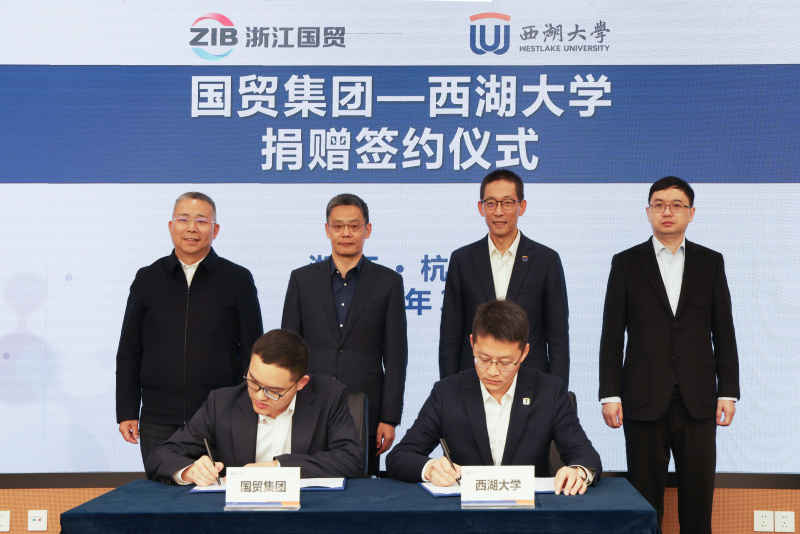 微信图片_20250327142043.jpg
