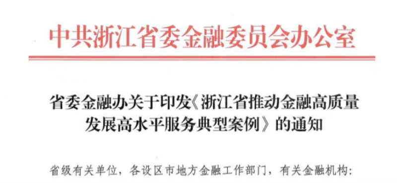微信图片_20250729145945.png