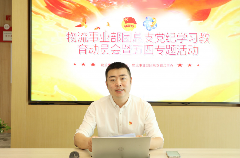 李伟明.jpg