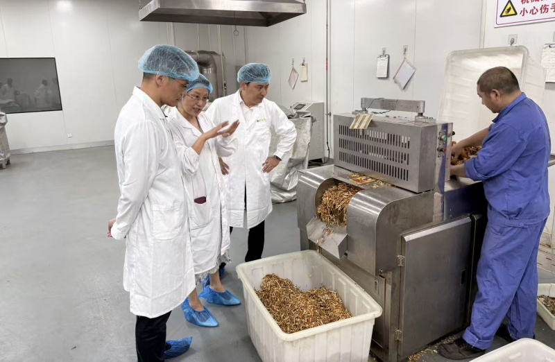 176051424868127536EN.jpg 微信图片_20250910142151_469_139.jpg