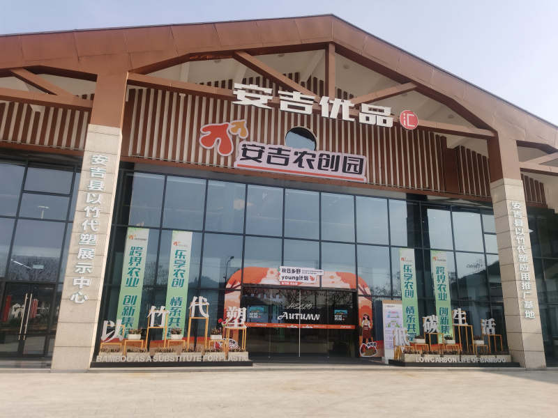 17611208181003732Wbz.jpg 微信图片_20250911141446_565_214.jpg